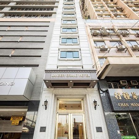 Lander Grand Hotel 香港 エクステリア 写真